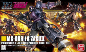 HGUC 1/144 MS-06R-1A ZAKU II