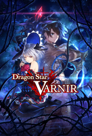 Dragon star Varnir Deluxe Pack DLC