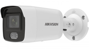 Kamera IP HIKVISION DS-2CD2027G2-LU(2.8mm)(C)