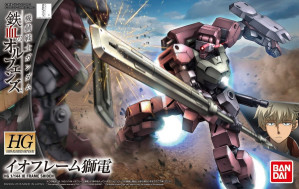 HG 1/144 IO FRAME SHIDEN BL