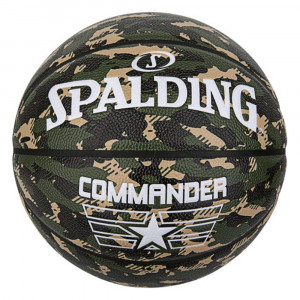 Piłka do koszykówki Spalding Commander zielona rozm. 7 84588Z