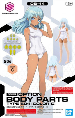 30MS OPTION BODY PARTS TYPE S04 [COLOR C]
