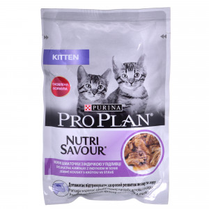 Karma Purina Pro Plan KITTEN Indyk 26x85G