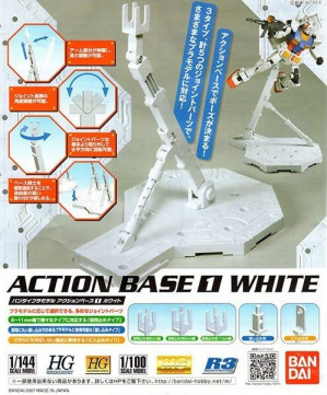 ACTION BASE 1 WHITE BL