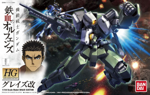 HG 1/144 GRAZE CUSTOM