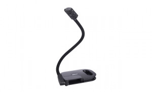 Wizualizer AVer U50 (5 Mpix, Full HD 1080p, Zoom x8, 30 FPS, CMOS, USB x3)
