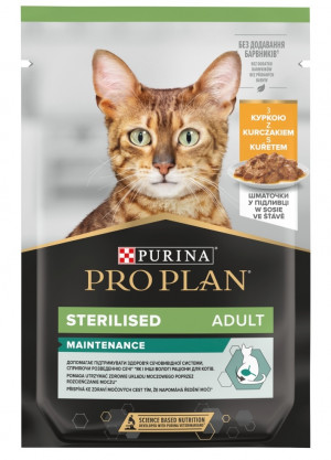 PURINA Pro Plan Cat Sterilised kurczak - mokra karma dla kota - 85 g