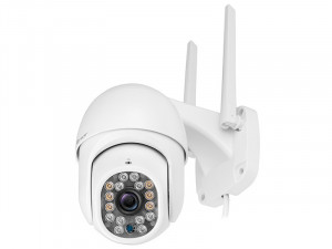 TRACER KAMERA IP STAR-GUARD IP CAM16 TRAKAM47002