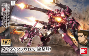 1/144 HG Gundam BANDAI Flauros