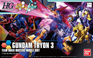 HGBF 1/144 GUNDAM TRYON 3