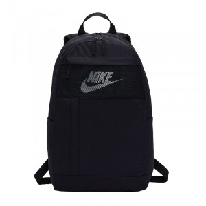 Plecak Nike Elemental BA5878-010