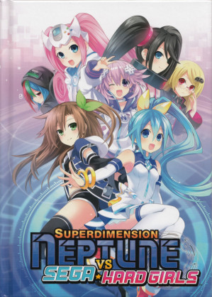 Superdimension Neptune VS Sega Hard Girls Deluxe DLC