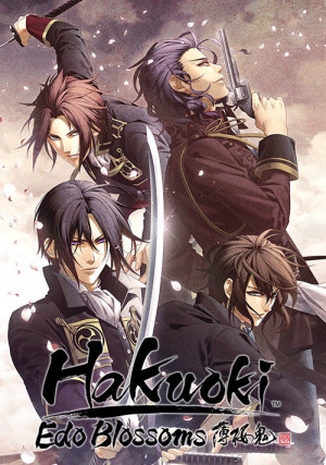 Hakuoki: Edo Blossoms