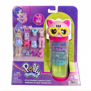 Polly Pocket Karuzela stylu Zestaw HKW07 (HKW04)