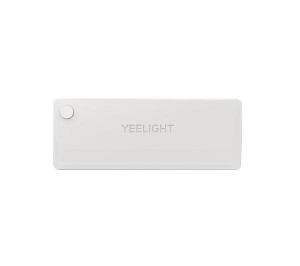 Lampka do szuflady Yeelight LED Sensor Drawer Light