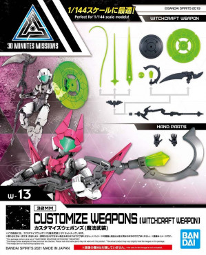 30MM 1/144 CUSTOMIZE WEAPONS (WITCHCRAFT WEAPON)