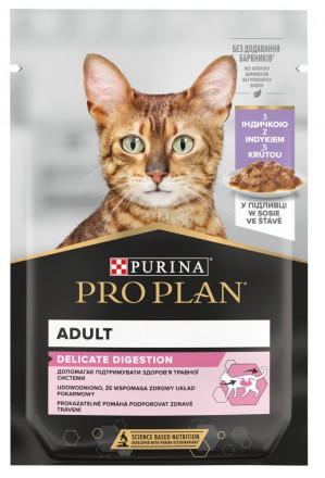 PURINA Pro Plan Cat Delicate indyk - karma dla kota - 85 g