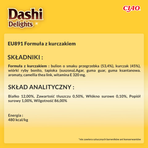 INABA CAT Dashi Delights Delicate Flakes Chicken - przysmak dla kota - 40g - Galeria zdjęcie 6