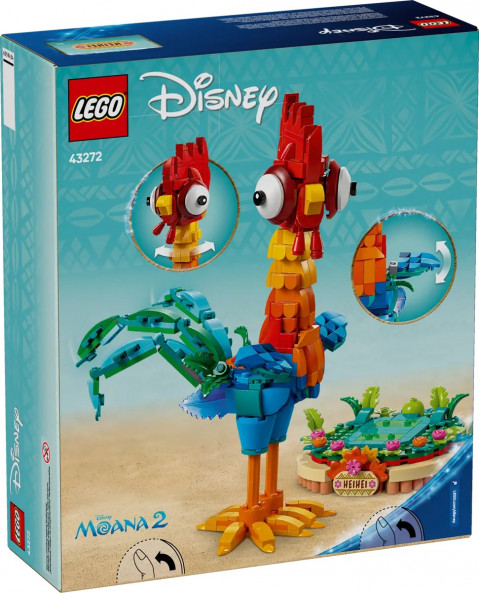 LEGO DISNEY PRINCESS 43272 Heiheia - Galeria zdjęcie 2