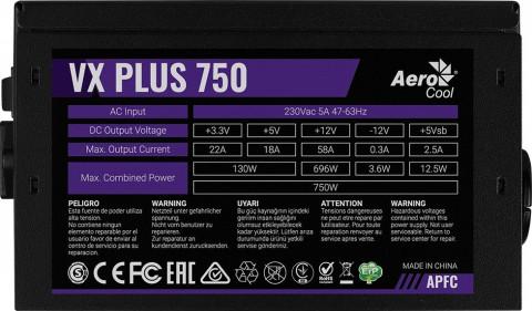 ZASILACZ AEROCOOL PGS VX-750PLUS 750W 80+ BOX - Galeria zdjęcie 4