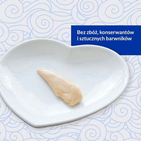 INABA Grilled Chicken Filet z kurczaka w bulionie o smaku kurczaka - przysmak dla kota - 25g - Galeria zdjęcie 3