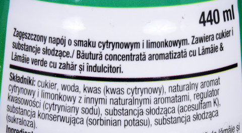 NAOSOANIE0003_2.JPG