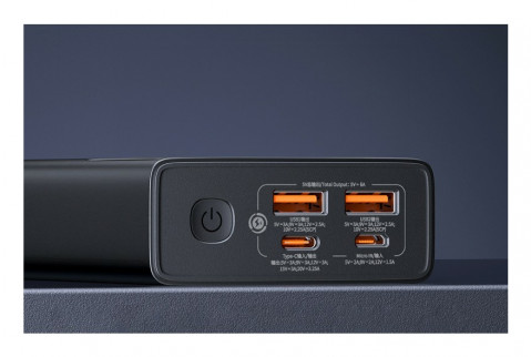 Powerbank Baseus Star-Lord 20000mAh 65W+kabel USB-USB C (czarny) - Galeria zdjęcie 3