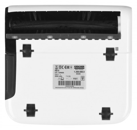 Szczotka elektryczna KARCHER KB 5 - 1.258-050.0 - Galeria zdjęcie 10