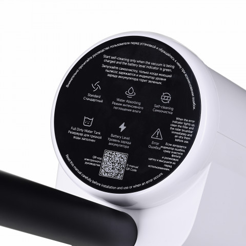 Bezprzewodowy odkurzacz do pracy na mokro i sucho Xiaomi Trueclean W20 Wet Dry Vacuum - Galeria zdjęcie 13
