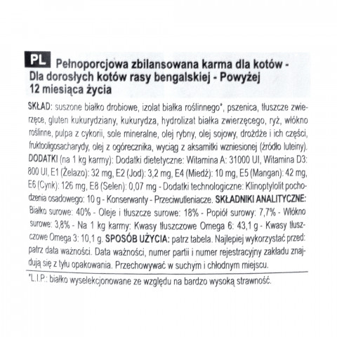 ROYAL CANIN Bengal Adult - sucha karma dla dorosłego kota - 2 kg - Galeria zdjęcie 4