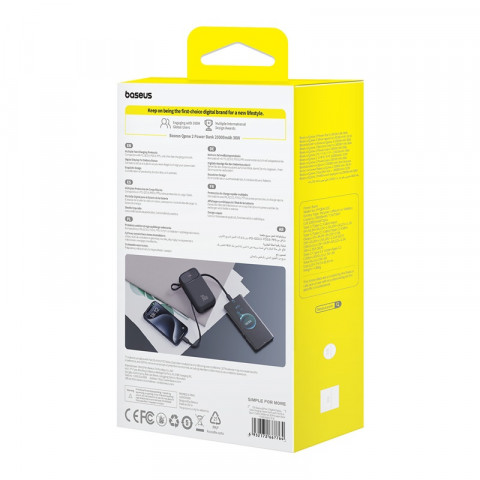 BASEUS POWERBANK QPOW2 20000MAH 30W (CZARNY) - Galeria zdjęcie 4