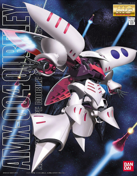 MG 1/100 AMX-004 QUBELEY - Galeria zdjęcie 1