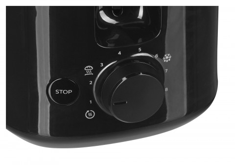 Toster PHILIPS HD 2516/90 - Galeria zdjęcie 8