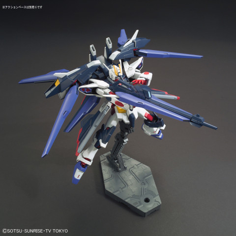 HGBF 1/144 AMAZING STRIKE FREEDOM GUNDAM - Galeria zdjęcie 3