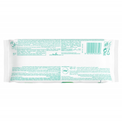 08001090603326_81762828_PRODUCTIMAGE_INPACKAGE_BOTTOM_CENTER_1_Pampers.jpg