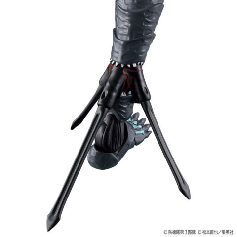 FIGURE RISE KAIJU No.8 - Galeria zdjęcie 7
