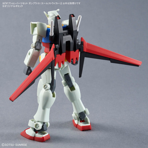 HG 1/144 OPTION PARTS SET GUNPLA 01 (AILE STRIKER) - Galeria zdjęcie 12