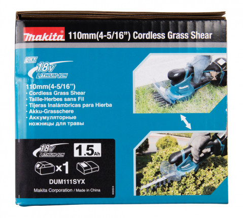 Nożyce do trawy Aku 18V 2w1 DUM111SYX MAKITA - Galeria zdjęcie 25