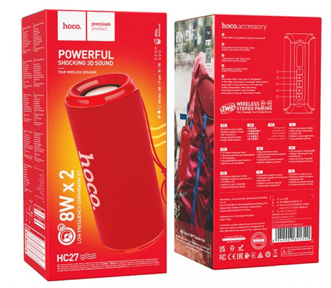 Głośnik bluetooth Hoco HC27 Soundful (czerwony) - Galeria zdjęcie 2