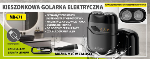 Golarka elektryczna podróżna USB MAESTRO MR-671 - Galeria zdjęcie 3