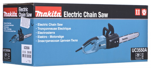 Pilarka łańcuchowa elektryczna 2000W 35cm MAKITA - Galeria zdjęcie 1
