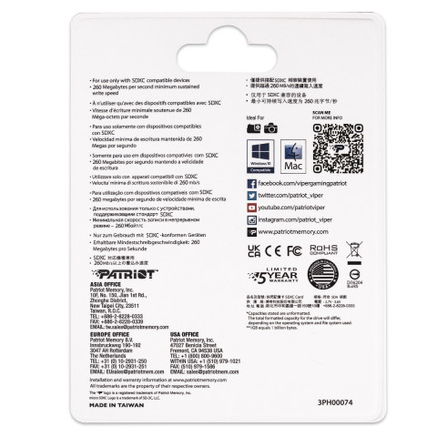 Patriot SDXC 256GB EP V90 300/260 MB/s UHS-II U3 Class10 - Galeria zdjęcie 4