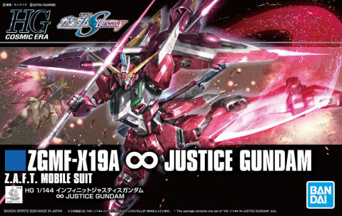 HGCE 1/144 ZGMF-X19A INFINITE JUSTICE GUNDAM - Galeria zdjęcie 1