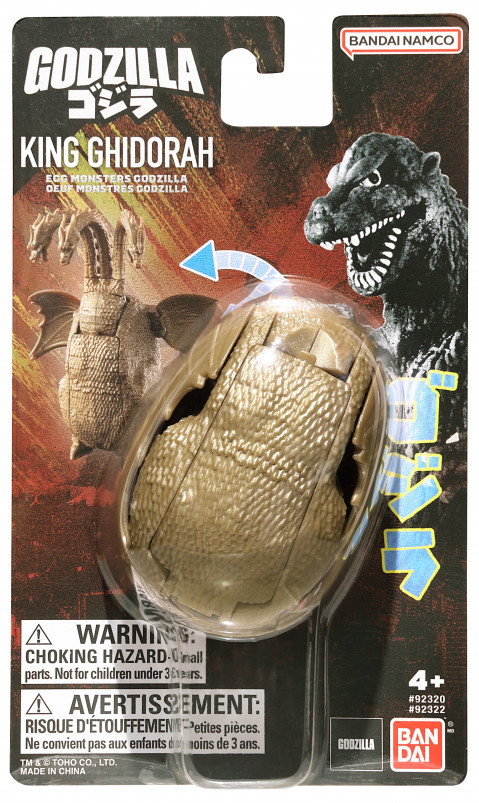 GODZILLA EGG MONSTER - KING GHIDORAH - Galeria zdjęcie 1