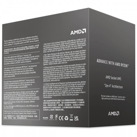Procesor AMD Ryzen 7 8700F Box - Galeria zdjęcie 3