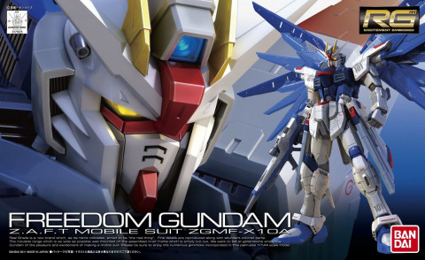 RG 1/144 FREEDOM GUNDAM - Galeria zdjęcie 1