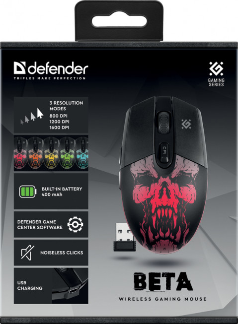 DEFENDER MYSZ GM-707L BETA OPTIC 52707 - Galeria zdjęcie 5
