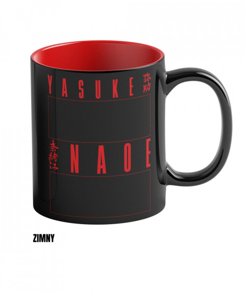Kubek termoaktywny Good Loot Assassin's Creed Shadows Naoe & Yasuke - Galeria zdjęcie 1