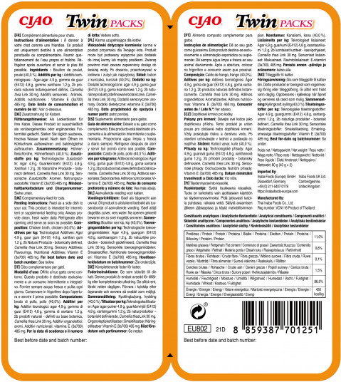 INABA Twin Packs Kurczak - przysmak dla kota - 2x40 g - Galeria zdjęcie 2
