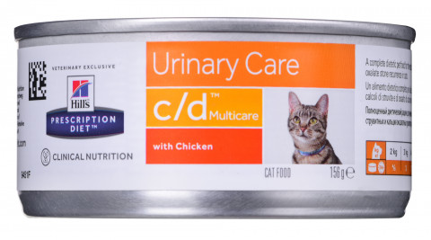 HILL'S Prescription Diet Feline c/d Multicare - mokra karma dla kota - 156g - Galeria zdjęcie 2
